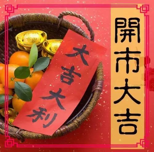 先堪堪这天儿是个啥成色？！