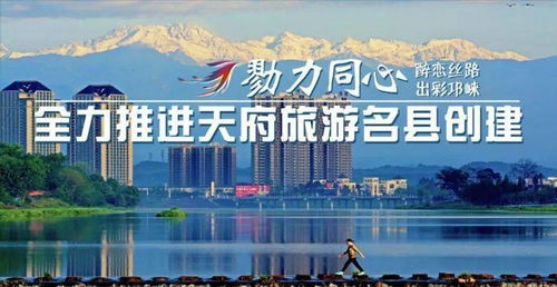 智慧矿山建设：从传统方式到智能的华丽蜕变
