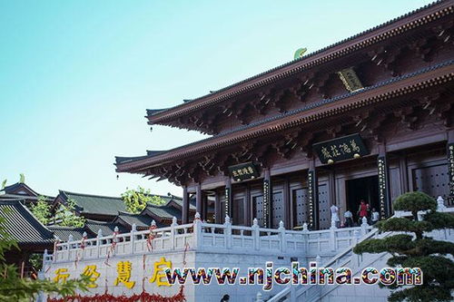 牛首山免费开放，你准备良好了吗？