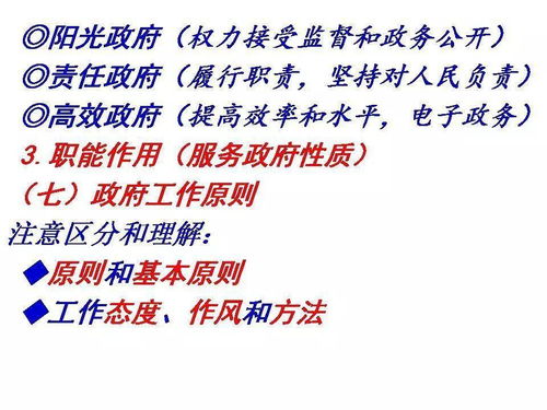 参考经典著作与现代化解读