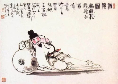 踏入绿意的第一步