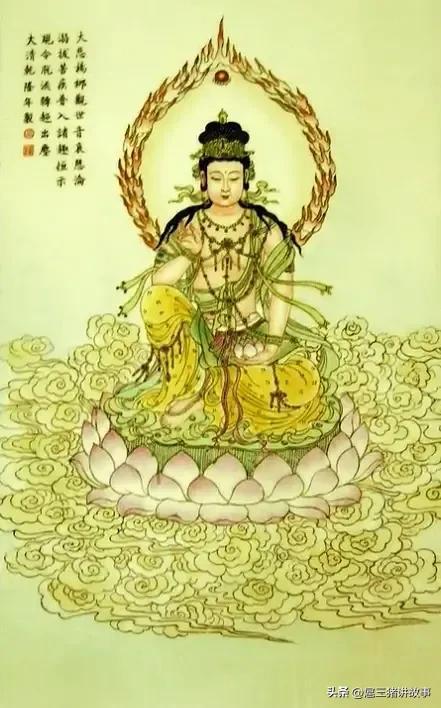 观音菩萨都看不下去啦！