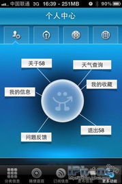 1.1 别慌！先冷静分析一下