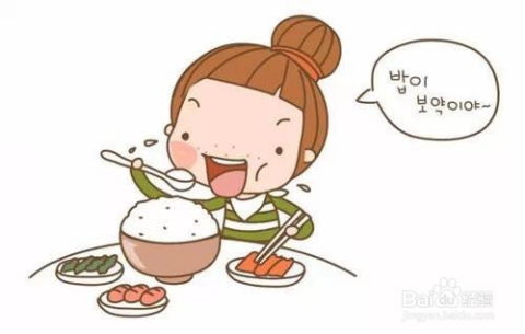 金牛座女生有哪些显著的性格特点或行为习惯？