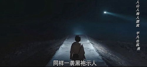 惯与老李和失踪事件