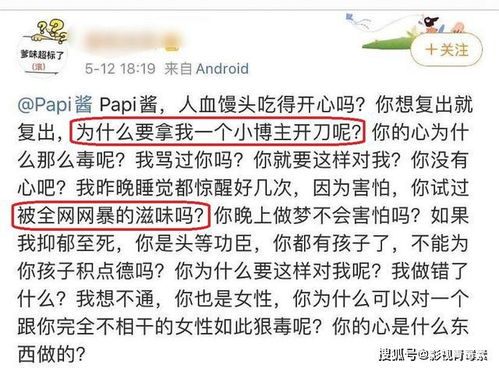 1、 先来一段莫名其妙的情感独白