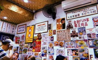 西安美容旅游初体验：一场意外之旅