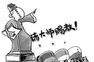 Zuo算命风水这个职业好不好,Zuo算命风水这个职业好不好