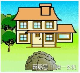 门前有枯树好么风水好吗,门前有枯树好么风水好吗