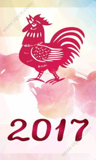 鸡年贺喜属于哪个生肖？鸡年生肖吉祥语是什么含义？