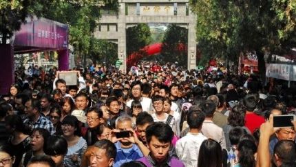 各省份炎热点速递——别再犹豫啦！🚀🚀🚀