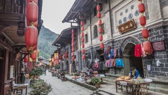 缤纷秋色金较小游青木川旅行景点介绍