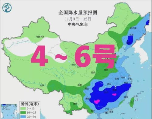 京津冀暴雨：极端气候下的风水轮回