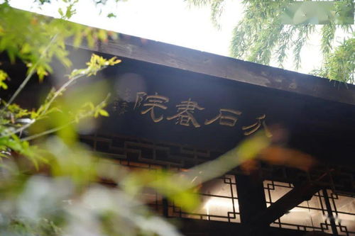 寻找那片山清水秀