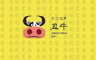 哪些生肖女让老公不敢背叛？