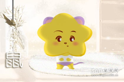 属兔男孩起名财源广进旺财运，1975年属兔财运如何提升？