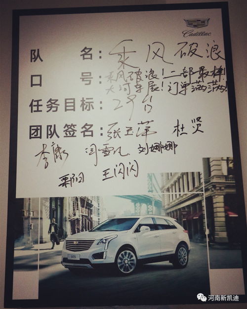 你是否已经整装待发，准备好踏上成为海外探险家的未知征途？