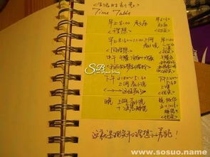 如何根据姓名八字打分算命？姓名八字预测打分方法有哪些？