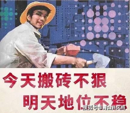 我梦见一群人要打我，他们为什么没打成功呢？