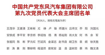 四、仪式感加分——如何让「雅韵流年」更具灵力？(乱入段落)