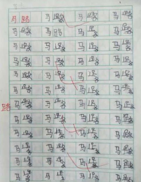 打分100分的张姓名字推荐