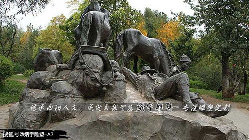 茶马古道：千年商路， 文化底蕴瑰宝的迷雾与光芒