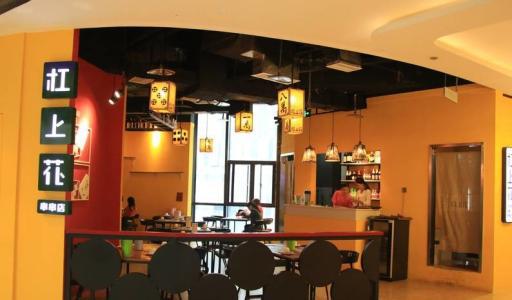 如何给店铺起一个既好听又富有创意的名字？