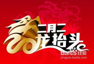 1. 五行配色乱套法则
