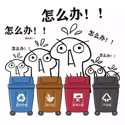 梦见打扫老房子清理垃圾是什么征兆？预示着什么好事或坏事？