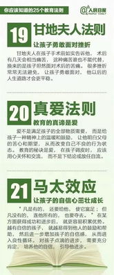 2026年黄历警告