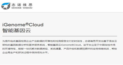 三、数字魔法——数理也不能忽视