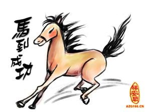 颜色整得对 职场开大会