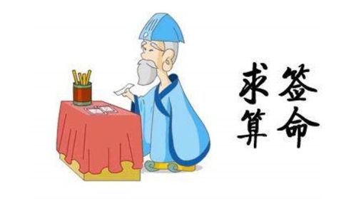 庚午日柱的配偶长相特征有哪些？能否详细描述一下？