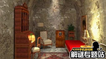 历史的回响：那些不能被遗忘的名字