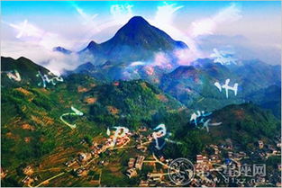 珠海市有哪些著名的风水宝地，被称为十大风水名穴？