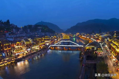 第二站：途经合肥、 武汉的“云层”