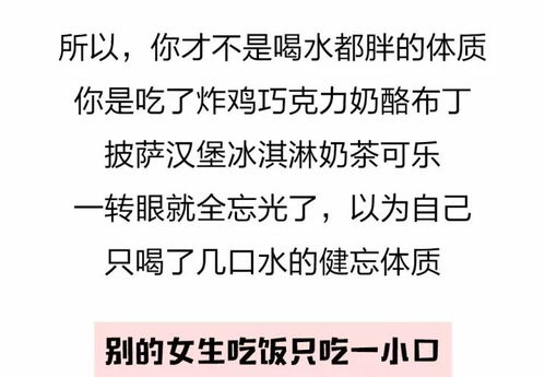 命重几斤的说法是否意味着命重几两几钱越重越好？