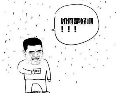 一年到头忙碌不停，这究竟是不是某个生肖的特质呢？