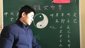 玄彬八字命盘详细解析，能否提供关于他命运走势的详批分析？