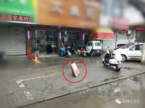 商店门口停车是挡财运吗,商店门口停车是挡财运吗