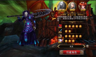 午夜时分（噪音：船锚撞击水面 “哐当”