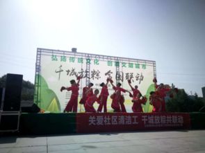 人文关怀：社区互助平台