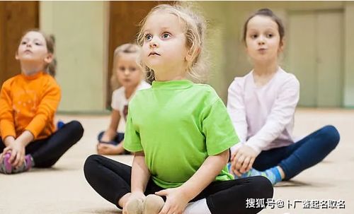 1-1 较小名与较大名互补