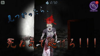 第七章：余悸——马蹄踏碎星辰