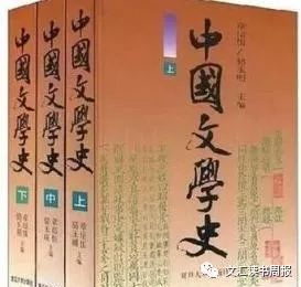 忽闻月老佳音报解签，鸿雁捎书解签，这究竟是什么神秘信息？