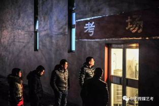 寒夜孤灯映窗纸：风水局里的鬼影摇曳