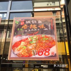 锦苑美食广场：夜游宁国的味蕾盛宴