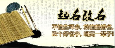 七画字取名，是吉祥寓意还是不吉利？推荐字有哪些？