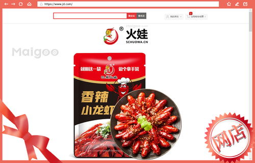 哪些是必买的？我的清单来了！（保证让你满意！）