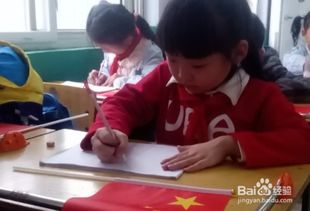 孩子早恋有什么好的方法阻止呢,断除孩子早恋的风水